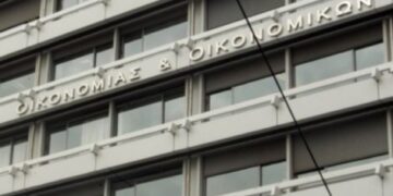 Νέοι Γενικοί Γραμματείς σε ΥΠΟΙΚ και ΥΠΕΣ