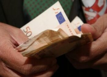 ΟΓΑ: Στις 18 Ιουλίου η καταβολή των οικογενειακών επιδομάτων