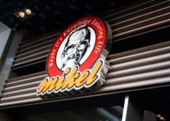 Forbes: Τα Mikel απειλούν τα Starbucks