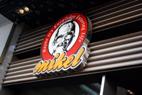 Forbes: Τα Mikel απειλούν τα Starbucks