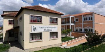 Συναυλία από το Βαρβούτειο Δημοτικό Ωδείο Πτολεμαΐδας