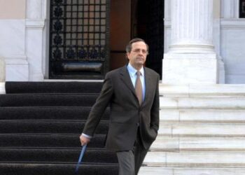 Η σύνθεση της νέας κυβέρνησης