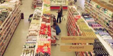 Πόλεμος τιμών και προσφορών σούπερ μάρκετ – προμηθευτών για τα μερίδια αγοράς