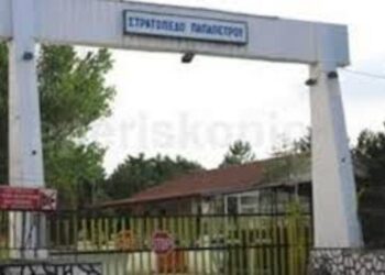 ΑΜΥΝΤΑΙΟ: Με απόφαση του ΥΕΘΑ παραμένει το στρατόπεδο “Παπαπέτρου”