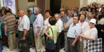 Απο τα 6.000 ευρώ στα 15.000 αυξάνεται το ποσό που θα μπορεί να παρακρατεί το κράτος από τις συντάξεις