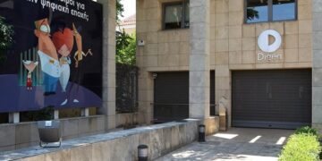 Αντιπαράθεση Μιχάλη Παπαδόπουλου – Ζωής Κωνσταντοπούλου για το ψηφιακό σήμα