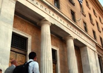Αποκάλυψη: Πώς γλίτωσαν οι ελληνικές τράπεζες το κραχ