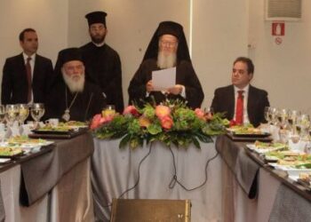 Πατριάρχης Βαρθολομαίος: Αξιοθαύμαστο το έργο της «Αποστολής» -Δεν κάνει διακρίσεις γένους, θρησκείας, έθνους [εικόνες]