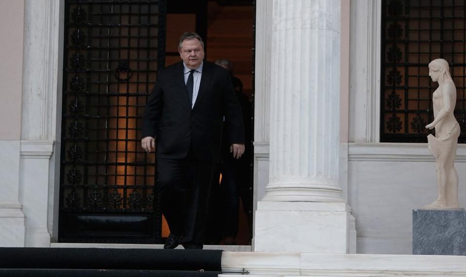 Σύσκεψη στο Μαξίμου για το θέμα της «μικρής» ΔΕΗ