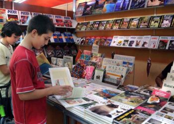 ΠΑΝΕΛΛΗΝΙΟΣ ΣΥΛΛΟΓΟΣ ΕΡΓΑΖΟΜΕΝΩΝ ΚΕΝΤΡΩΝ ΔΗΜΙΟΥΡΓΙΚΗΣ ΑΠΑΣΧΟΛΗΣΗΣ ΠΑΙΔΙΩΝ