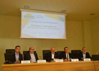 Πάνω από 180 δημότες ενημερώθηκαν για τη φλεβική θρόμβωση στην Κοζάνη – Διακεκριμένοι γιατροί παρείχαν πολύτιμες συμβουλές σε ότι αφορά τη νόσο