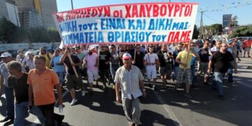 “Ημέρα θλίψης και οργής” – Τι λέει η Χαλυβουργία για τις ομαδικές απολύσεις