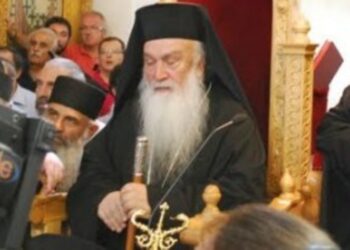 Την κοίμηση του μητροπολίτη Σέργιου ανακοίνωσε η μητρόπολη Γρεβενών