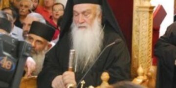 Την κοίμηση του μητροπολίτη Σέργιου ανακοίνωσε η μητρόπολη Γρεβενών