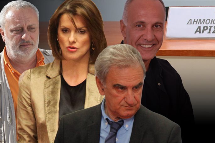 Σκηνικό διάλυσης στη ΔΗΜΑΡ