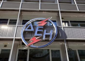 Απορρίφθηκε ομόφωνα η πρόταση για δημοψήφισμα για τη ΔΕΗ