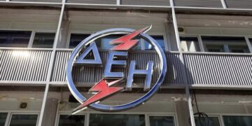 Απορρίφθηκε ομόφωνα η πρόταση για δημοψήφισμα για τη ΔΕΗ