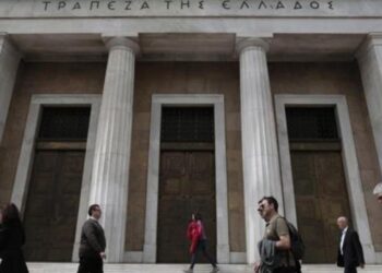 Πρωτογενές πλεόνασμα 712 εκατ. ευρώ στο εξάμηνο Ιανουαρίου – Ιουνίου