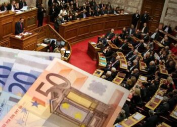 «Τσεκούρι» 50% στην κρατική χρηματοδότηση των κομμάτων