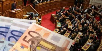 «Τσεκούρι» 50% στην κρατική χρηματοδότηση των κομμάτων