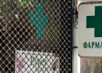 Αποφασίζουν οι φαρμακοποιοί μετά τις ανακοινώσεις Βορίδη