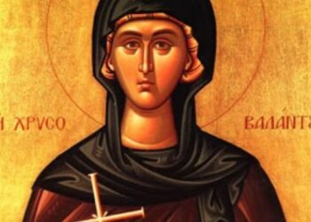 Βαθύλακκος: Πολιτιστικές και Θρησκευτικές εκδηλώσεις  για τον εορτασμό της  Αγ. Ειρήνης της Χρυσοβαλάντου