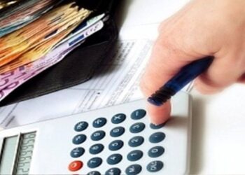 Αυξομειώσεις στην παρακράτηση φόρου για τους συνταξιούχους με δύο συντάξεις