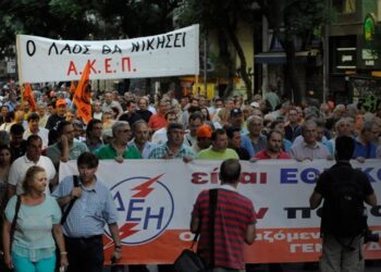 Ικανοποιημένη η κυβέρνηση από τη λήξη της απεργίας στη ΔΕΗ μετά την επιστράτευση