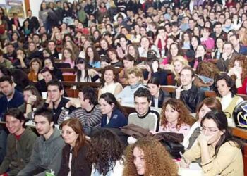 Μετεγγραφές: Στα 9.000 ευρώ το κατά κεφαλήν εισόδημα