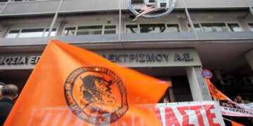 ΓΕΝΟΠ: 48ωρες κυλιόμενες απεργίες κατά της ιδιωτικοποίησης της ΔΕΗ