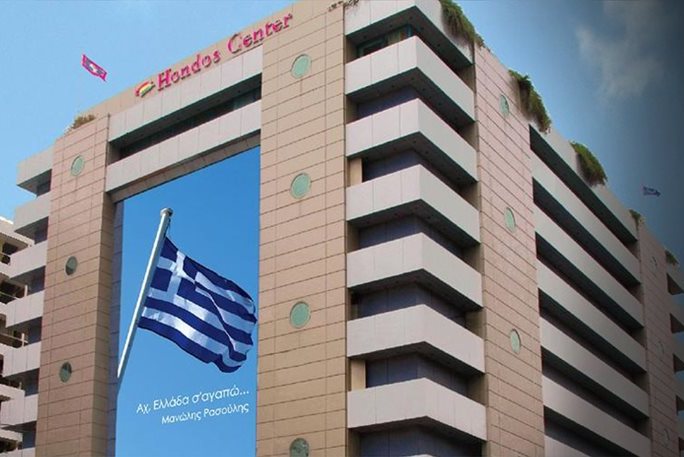 28 ώρες στα κρατητήρια η κόρη του Αλαβάνου, για δύο… δειγματάκια make up!