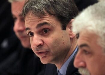 Κ.Μητσοτάκης: Εφαρμογή του νόμου για την αξιολόγηση