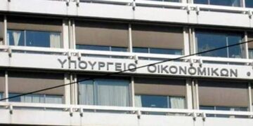 1,5 δισ. ευρώ δανείστηκε η Ελλάδα από τις αγορές