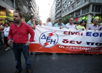 Αύριο στις 19.00 το συλλαλητήριο της ΓΕΝΟΠ στο Σύνταγμα