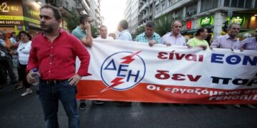 Αύριο στις 19.00 το συλλαλητήριο της ΓΕΝΟΠ στο Σύνταγμα