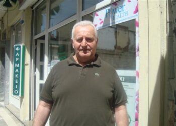 Κάλεσμα του προέδρου του οδοντιατρικού συλλόγου Πτολεμαΐδας σε ‘’ΗΜΕΡΙΔΑ’’ της Κοζάνης