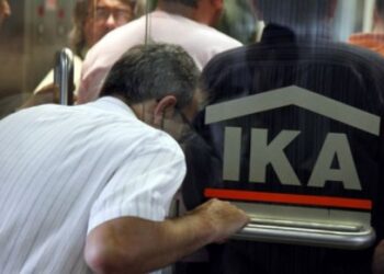 Εισφορά 20 ευρώ για κάθε εργαζόμενο τον Αύγουστο