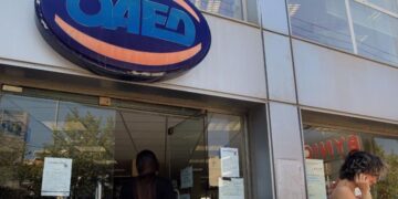 Προσωρινοί Πίνακες επιλογής βρεφών και νηπίων στους βρεφονηπιακούς σταθμούς του ΟΑΕΔ