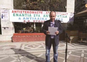 Παραίτηση του Γραμματέα της Δ.Ο. ΠΑΣΟΚ Εορδαίας