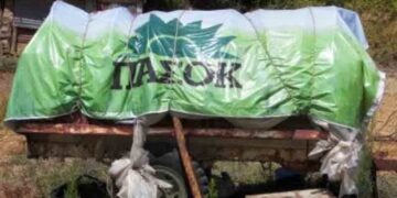 Ο καιροσκοπικός νεοφιλελευθερισμός του ΠΑΣΟΚ – του Αριστοτέλη Βασιλάκη