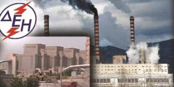 Διευκρινίσεις ΔΕΗ για το «χαράτσι» του 2013