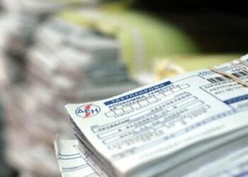 Εξορθολογισμός Τιμολογίων Ηλεκτρικής Ενέργειας