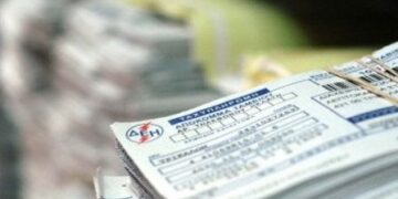 Εξορθολογισμός Τιμολογίων Ηλεκτρικής Ενέργειας