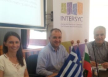 1.988 παιδιά εξετάστηκαν από «Το Χαμόγελο του Παιδιού» στο πλαίσιο της δράσης Προληπτικής Ιατρικής του ευρωπαϊκού προγράμματος INTERSYC