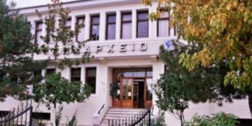 Ειδική συνεδρίαση του Δημοτικού Συμβουλίου Εορδαίας