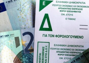 Πώς θα υπαχθείτε στη ρύθμιση των 12 δόσεων για την πληρωμή των φόρων