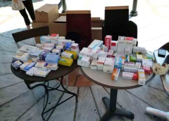 Ενίσχυση κοινωνικού φαρμακείου από τους πολίτες του δήμου Βοΐου