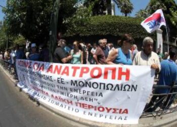 Νόντας Στολτίδης: Πείρα από την απεργία στη ΔΕΗ στη Δυτική Μακεδονία