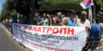 Νόντας Στολτίδης: Πείρα από την απεργία στη ΔΕΗ στη Δυτική Μακεδονία