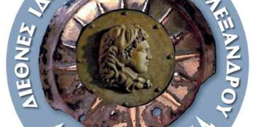 Τριήμερο εκδηλώσεων «Αλεξάνδρεια 2014»